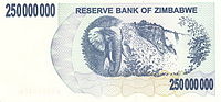 Zimbabwe $250000000 2008 Reverse.jpg