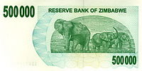 Zimbabwe $500000 2007 Reverse.jpg