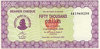 Zimbabwe $50000 2005 Obverse.jpg