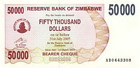 Zimbabwe $50000 2007 Obverse.jpg