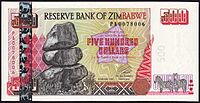 Zimbabwe $500 2001 Obverse.jpg
