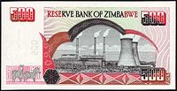 Zimbabwe $500 2001 Reverse.jpg