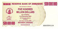 Zimbabwe $500m 2008 Obverse.jpg
