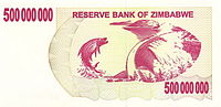Zimbabwe $500m 2008 Reverse.jpg