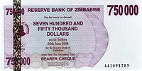 Zimbabwe $750000 2007 Obverse.jpg