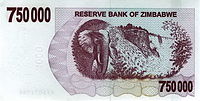 Zimbabwe $750000 2007 Reverse.jpg
