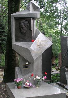 2008-09 Moskau Friedhof Leonid Kogan.JPG