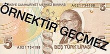 5 Türk Lirası reverse.jpg