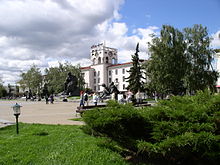 Belarus-Minsk-Yakub Kolas Square-5.jpg