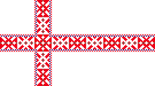 Flag of Setomaa.svg