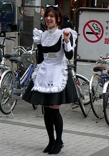 Japanese maid2.jpg