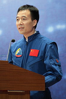Цзин Хайпэн в Китайском университете Гонконга, 6 декабря 2008