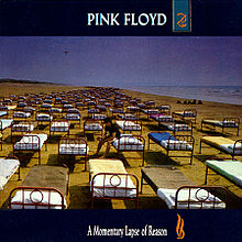 Обложка альбома «A Momentary Lapse of Reason» (Pink Floyd, 1987)
