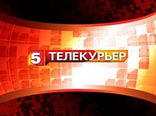 Logo Telecourier 2004-2009.png