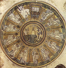 Ravenna, battistero degli ariani (prima metà del VI secolo).jpg
