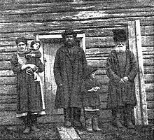 Rus kamencshiki Bikovo 1927.jpg