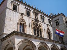 Sponza Palace-Dubrovnik-2.jpg