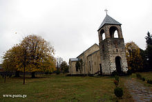 St. Georges church in Qax, Saingilo 003.jpg