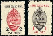 Stamp US guam guard mail.jpg
