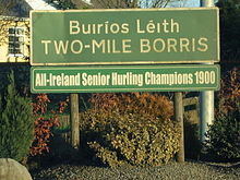 Two-Mile Borris sign 22-12-2006.jpg