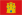 Flag of Castile.svg