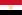 Флаг Федерации Арабских Республик (1972-1977) и Египта (1972-1984)