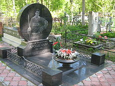 Могила Н. Дроздецкого на Колпинском кладбище