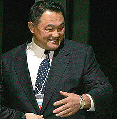 Ямасита в 2005 году