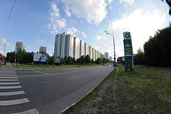 800-letiya Moskvy Street 2.jpg