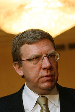 Алексей Леонидович Кудрин