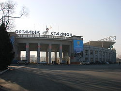Central stadium Almaty-1.jpg
