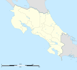 Картаго (Коста-Рика) (Коста-Рика)