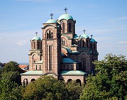 Crkva Svetog Marka u Beogradu.jpg