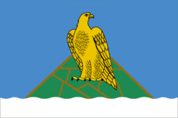 Flag of Beloretsky rayon (Bashkortostan) (version).png