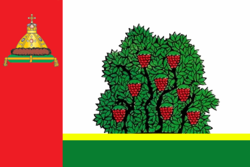 Flag of Bezhetsk (Tver oblast).png