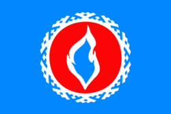 Flag of Gaz-Sale (Yamal Nenetsia).png