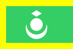 Flag of Ladakh.svg