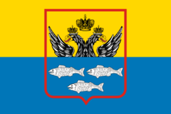 Flag of Ostashkov (Tver oblast).png