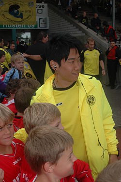 Kagawa Shinji, Japanese footballer 3.jpg