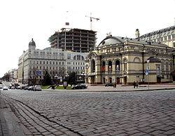 Kyiv Teatralna Square.jpg