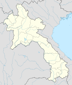 Аттапы (город) (Лаос)