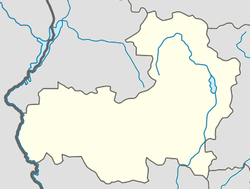Воскеваз (Арагацотнская область)