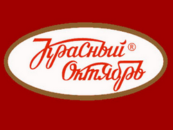 Logo Red October.png