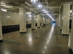 Mashinostroiteley metro station (Yekaterinburg).jpg