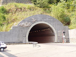 "Мацестинский тоннель" (Тоннель №2 автодороги Джубга-Сочи)
