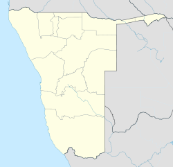 Виндхук (Намибия)