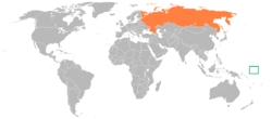 Науру и Россия