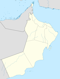 Мирбат (Оман)