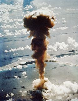 Вид с воздуха на ядерный гриб.