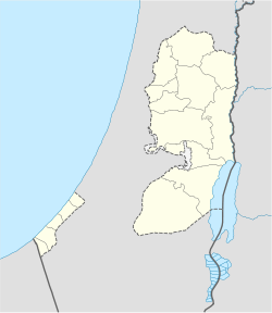Хеврон (Палестинская национальная администрация)